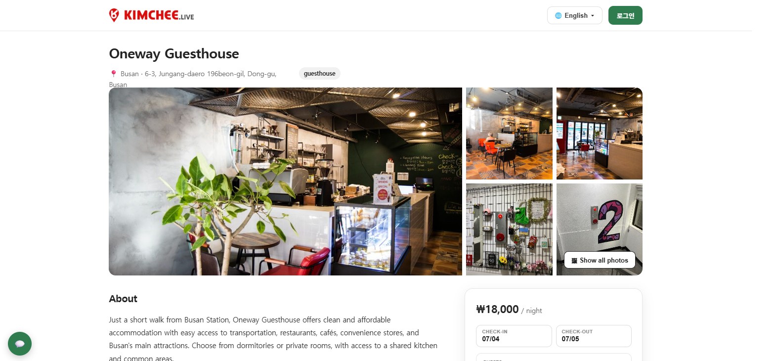 kimchee.live listing page