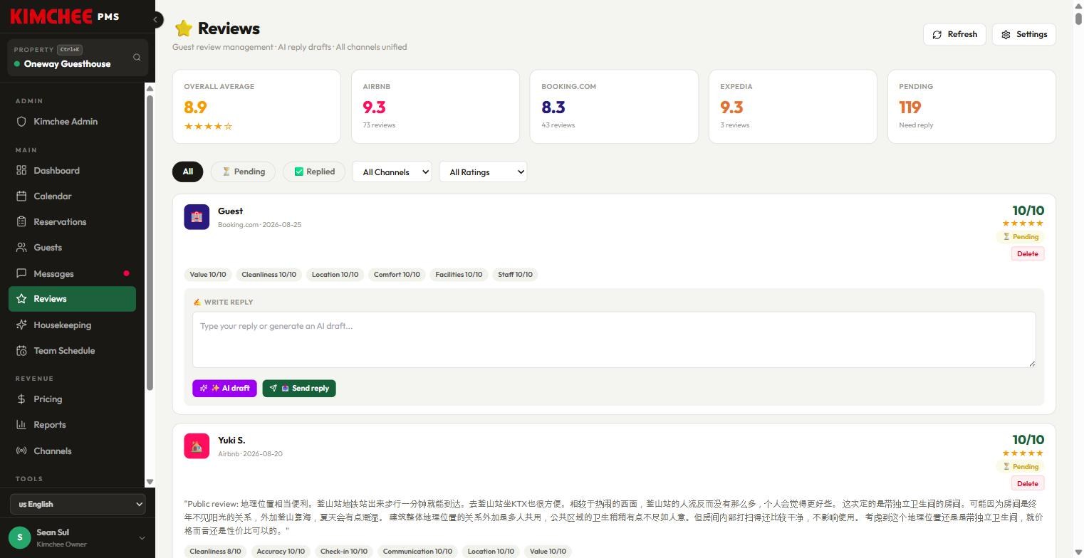 Kimchee PMS review hub with AI reply drafts