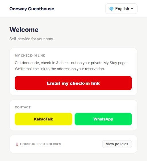 In-room QR self-service page