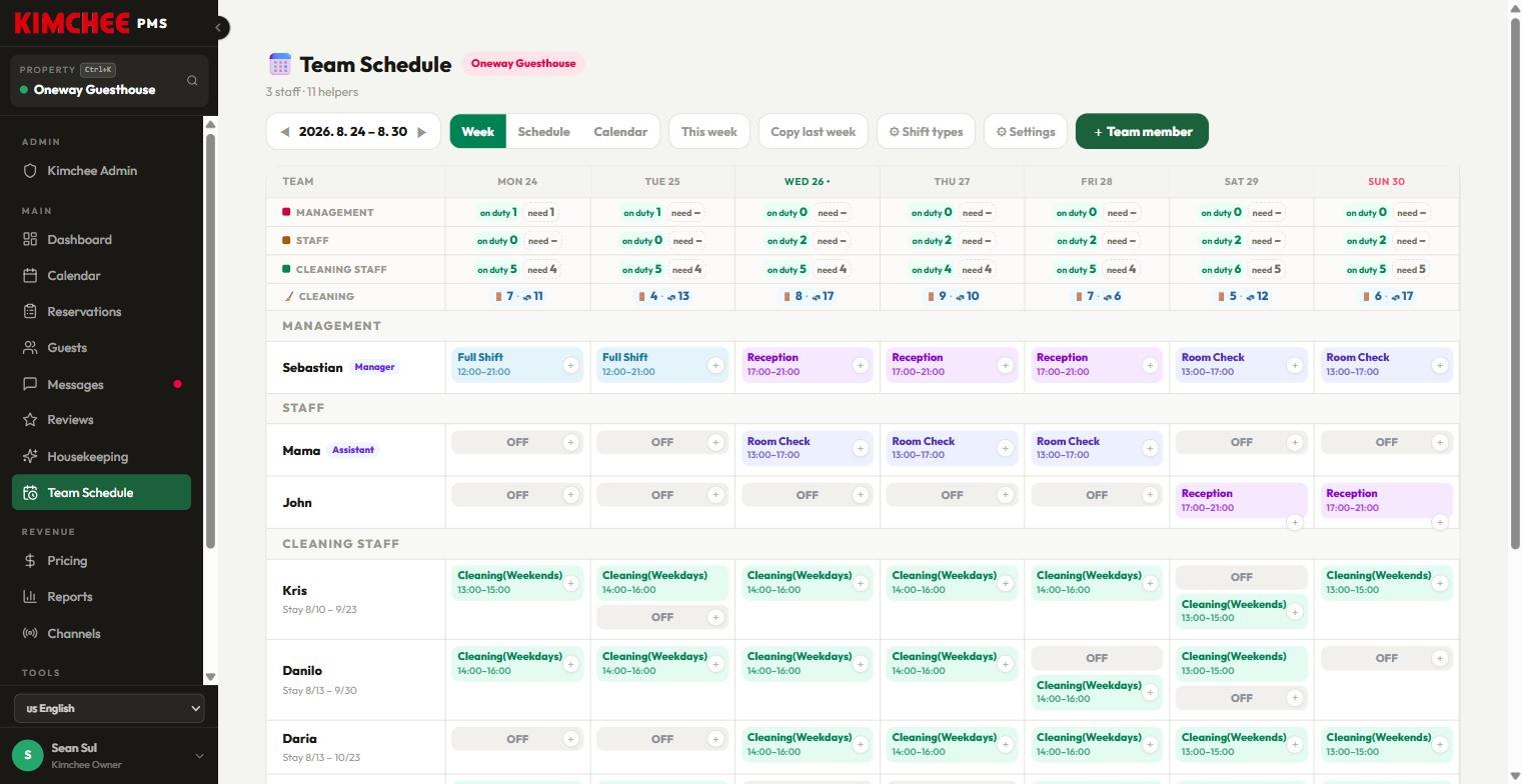 Kimchee PMS team schedule